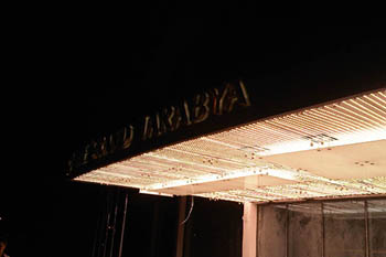 cam işleri odeabank